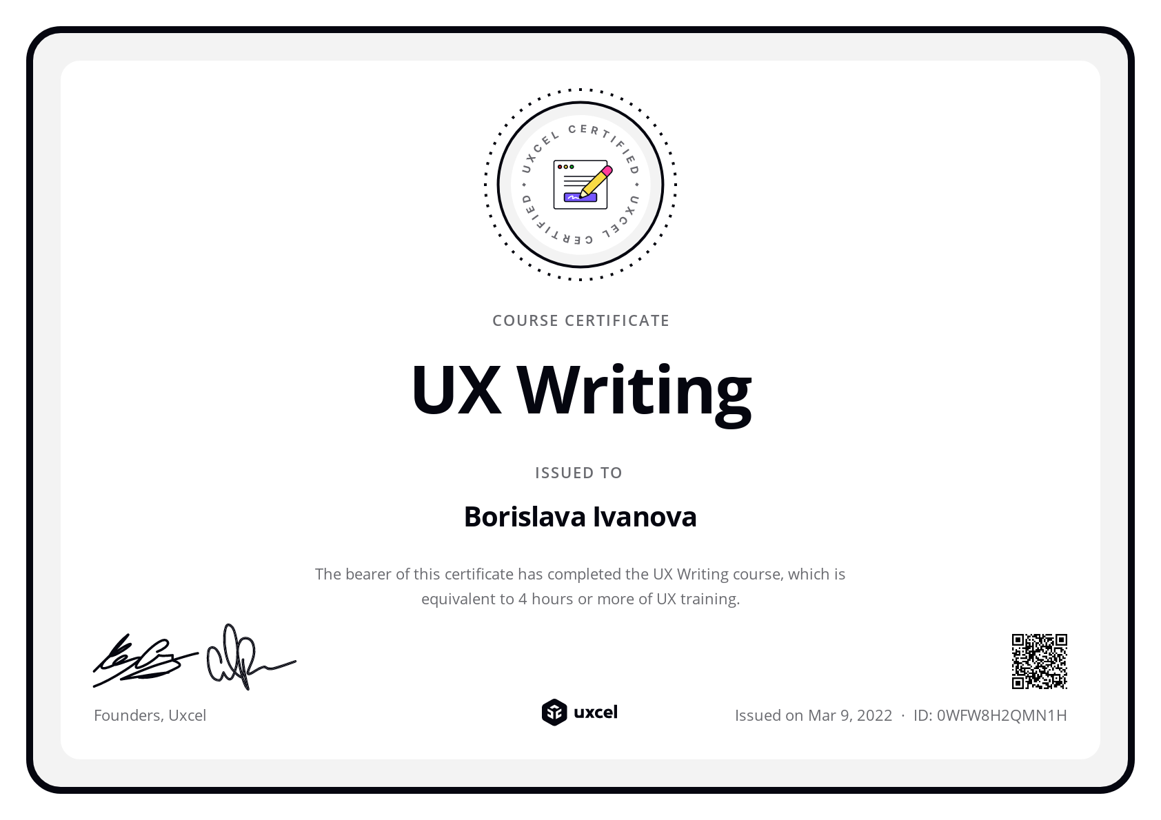 Borislava Ivanova's certificate